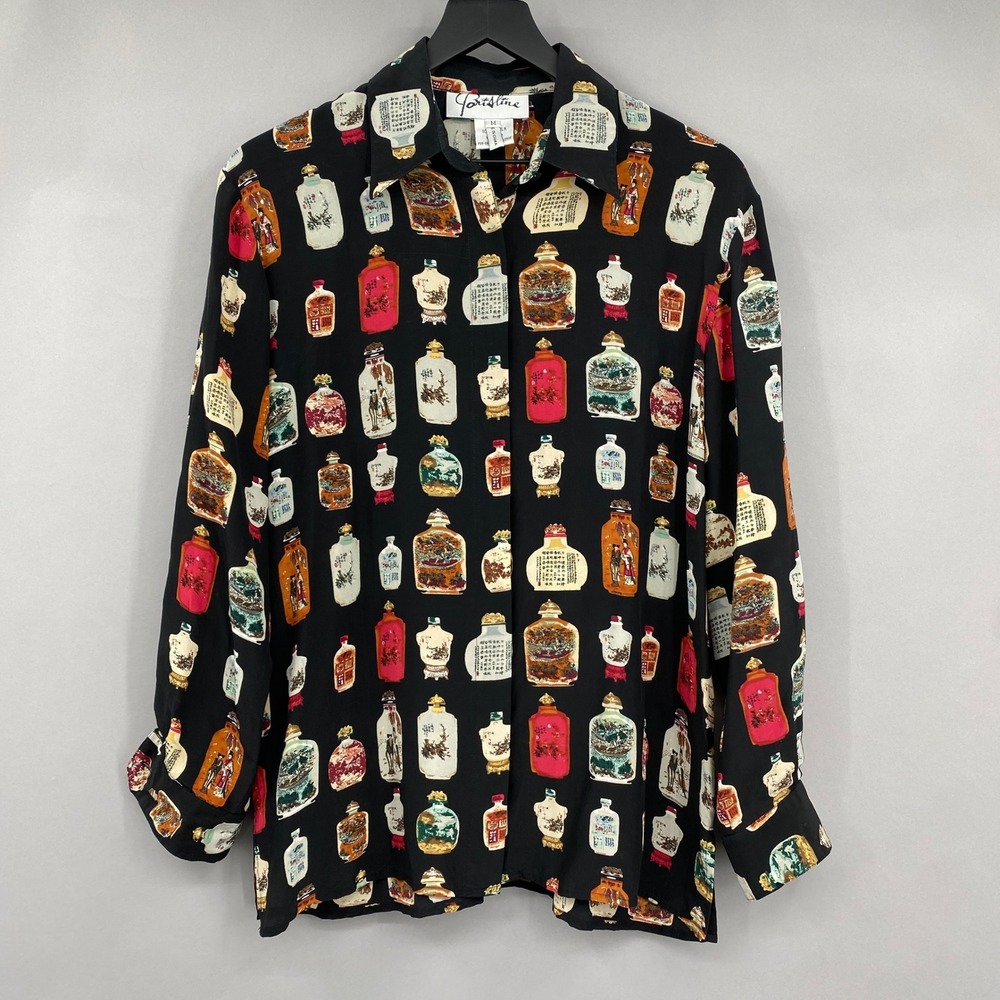 Vintage 90s Asian Snuff Bottle Print Button Up Shirt Womens M Black 100% Silk